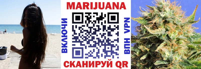 Наркота Лесозаводск Бошки Шишки  Гашиш 