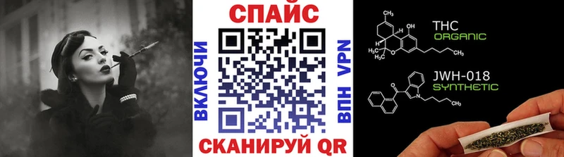 Бутират жидкий экстази Лесозаводск