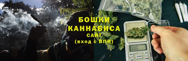 экстази Белоозёрский