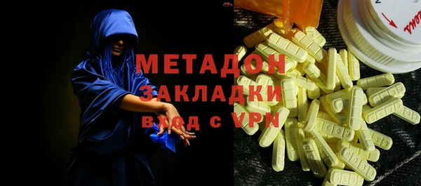 МДПВ Беломорск