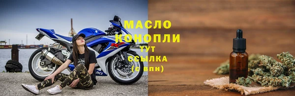 МДПВ Беломорск