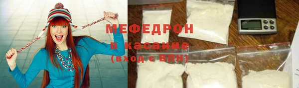 МДПВ Беломорск