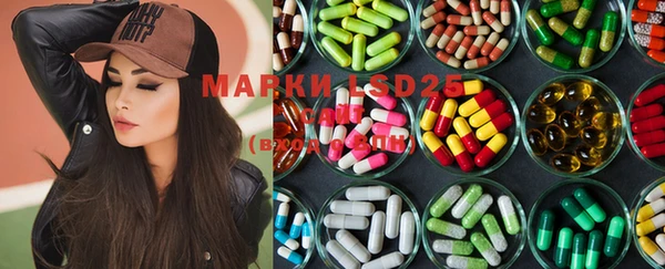 mdma Балабаново