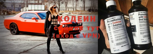 экстази Белоозёрский