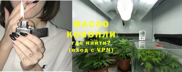 МДПВ Беломорск
