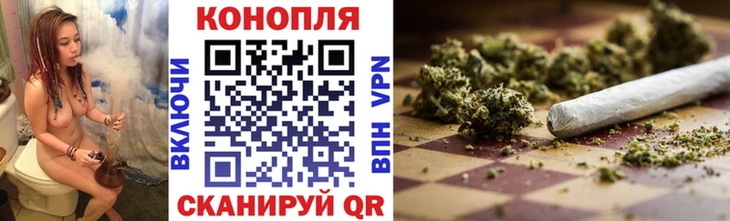 Марихуана индика  Лесозаводск 